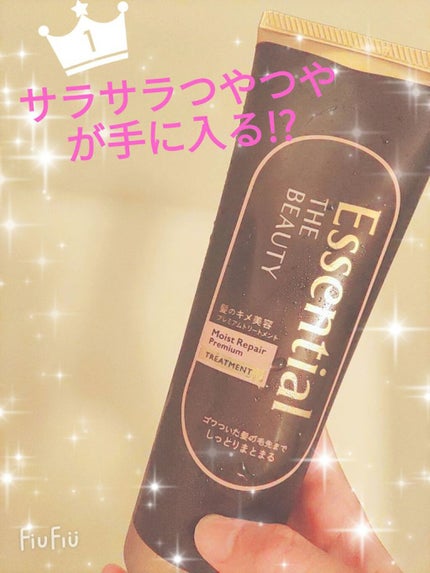 THE BEAUTY 髪ã®ãã¡çŸå®¹ãã¬ãã¢ã ããªãŒãã¡ã³ãïŒã¢ã€ã¹ããªãã¢ãã¬ãã¢ã ïŒ/ãšãã»ã³ã·ã£ã«/æŽãæµããã¢ããªãŒãã¡ã³ãã䜿ã£ãã¯ãã³ãïŒ1æç®ïŒ