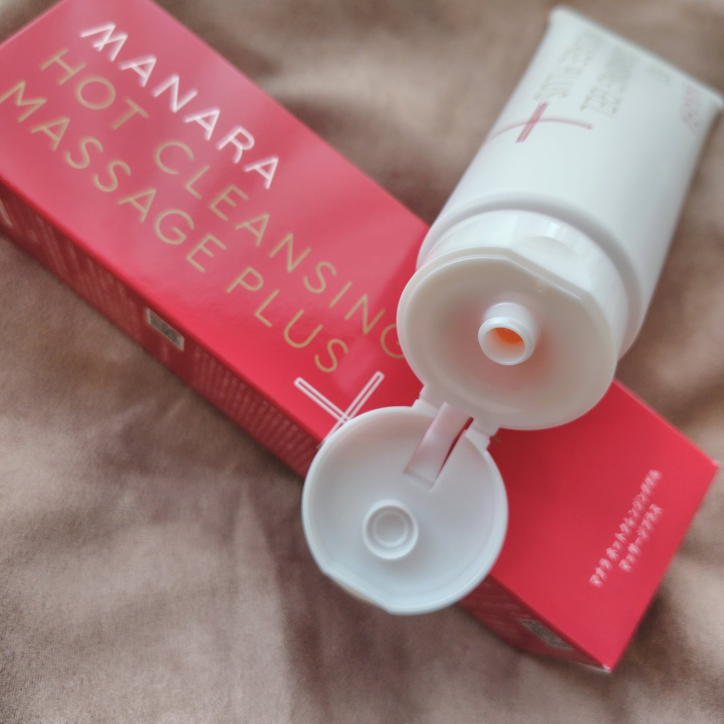 ホットクレンジングゲル マッサージプラス/マナラ/クレンジングジェルを使ったクチコミ(3枚目)
