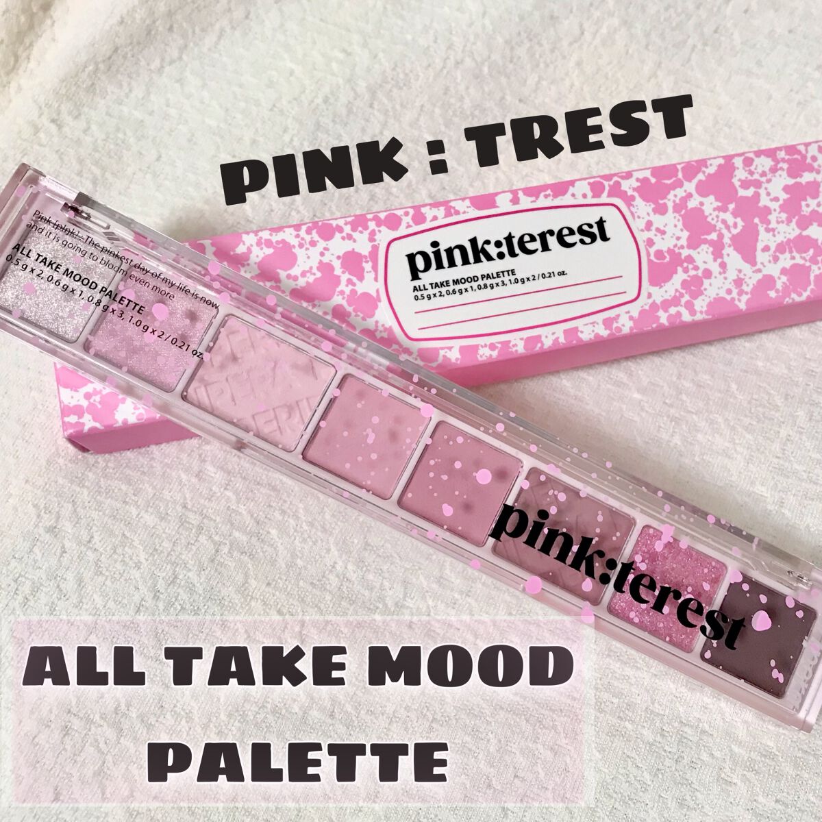 オール テイク ムード パレット(24AD) 【旧】11 PINK:TEREST/PERIPERA/アイシャドウパレットを使ったクチコミ（1枚目）