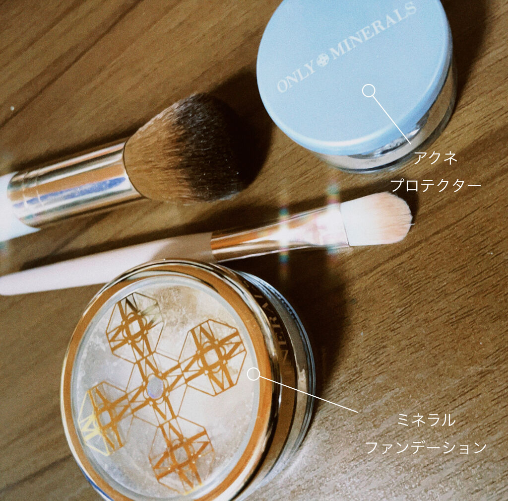 薬用コンシーラー アクネプロテクター/ONLY MINERALS/パウダーコンシーラーを使ったクチコミ（1枚目）