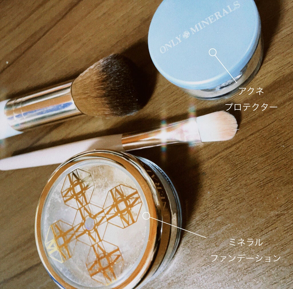 薬用コンシーラー アクネプロテクター/ONLY MINERALS/パウダーコンシーラーを使ったクチコミ(1枚目)