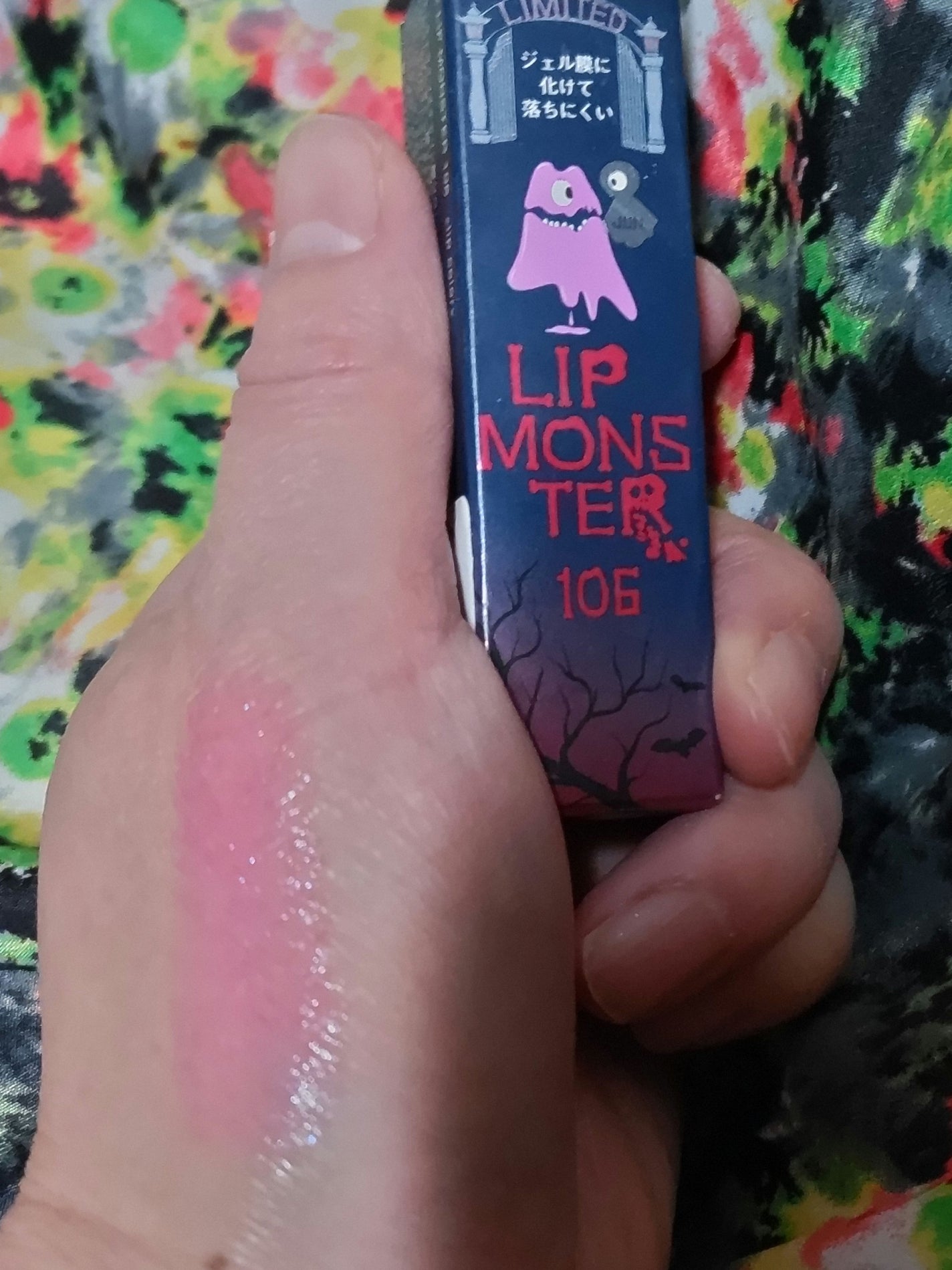 ケイト リップモンスター/KATE/口紅を使ったクチコミ(3枚目)