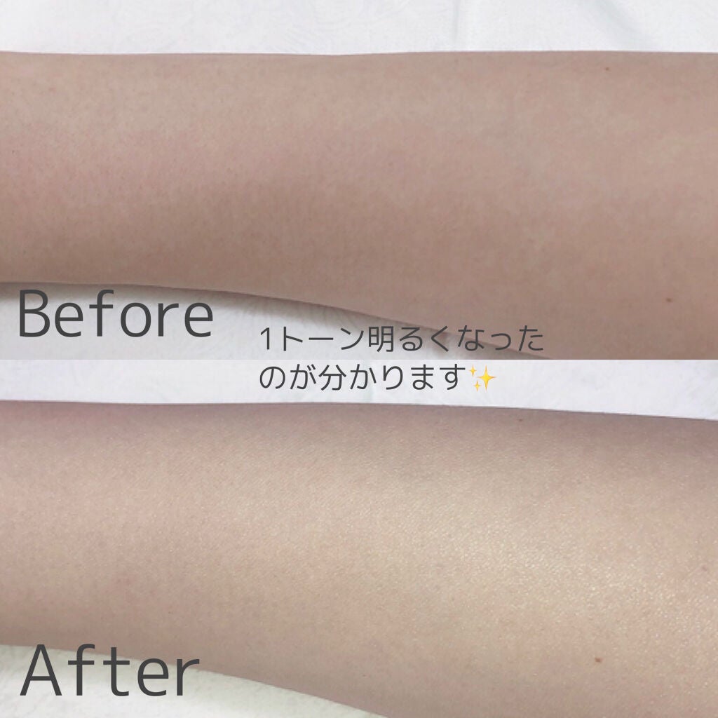 ビオレUV アクアリッチ ライトアップエッセンス/ビオレ/日焼け止めクリームを使ったクチコミ(3枚目)