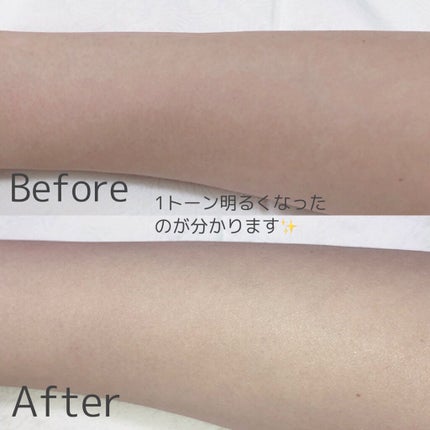 ビオレUV アクアリッチ ライトアップエッセンス/ビオレ/日焼け止めクリームを使ったクチコミ(3枚目)