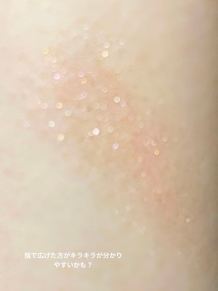 アイムスティックシャドウシマー/i’m meme/スティックアイシャドウを使ったクチコミ(3枚目)