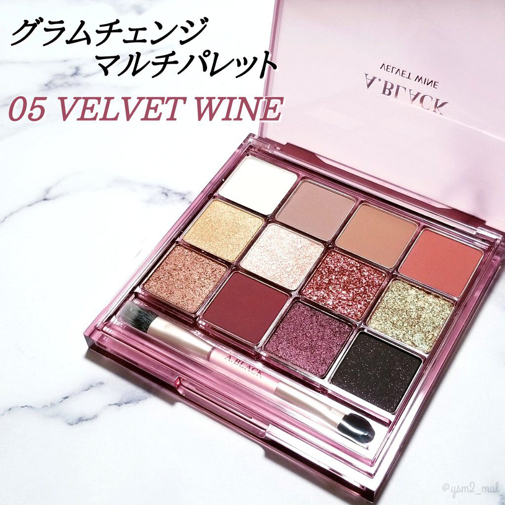 「塗るつけまつげ」ロングタイプ/デジャヴュ/マスカラを使ったクチコミ(4枚目)