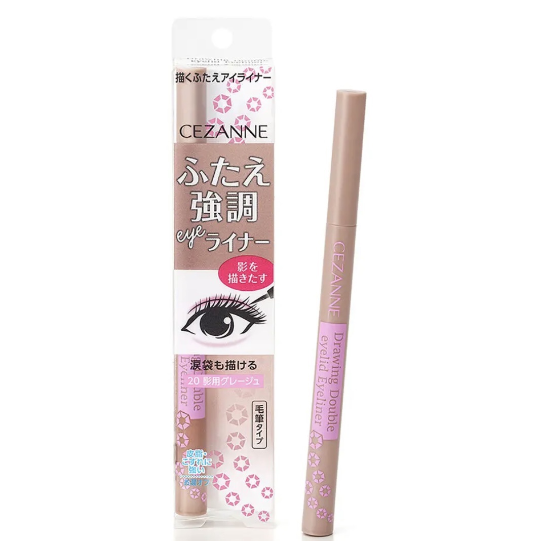 描くふたえアイライナー/CEZANNE/リキッドアイライナーを使ったクチコミ（1枚目）