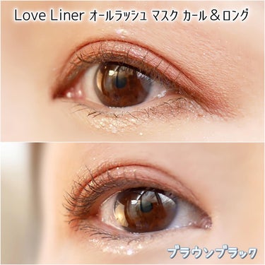 ラブ・ライナー ラブ・ライナー オールラッシュ マスク カール＆ロング＜マスカラ＞のクチコミ「アイメイクブランド「Love Liner(ラブ・ライナー)」から、朝の仕上がりがずっと続く無重.....」（3枚目）