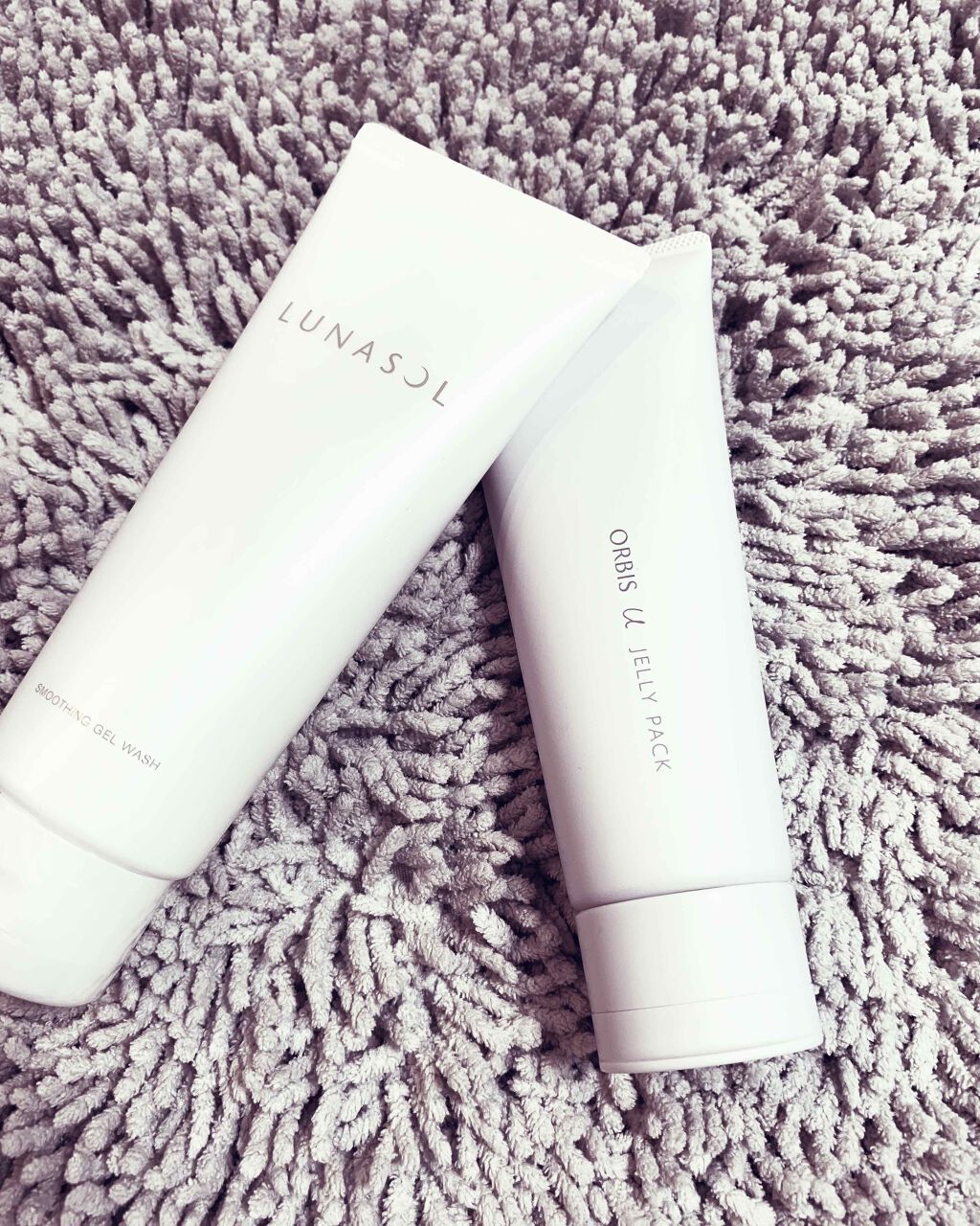 オルビスユー ジュレパック/オルビス/洗い流すパック・マスクを使ったクチコミ（1枚目）