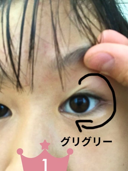 を使ったクチコミ(2枚目)