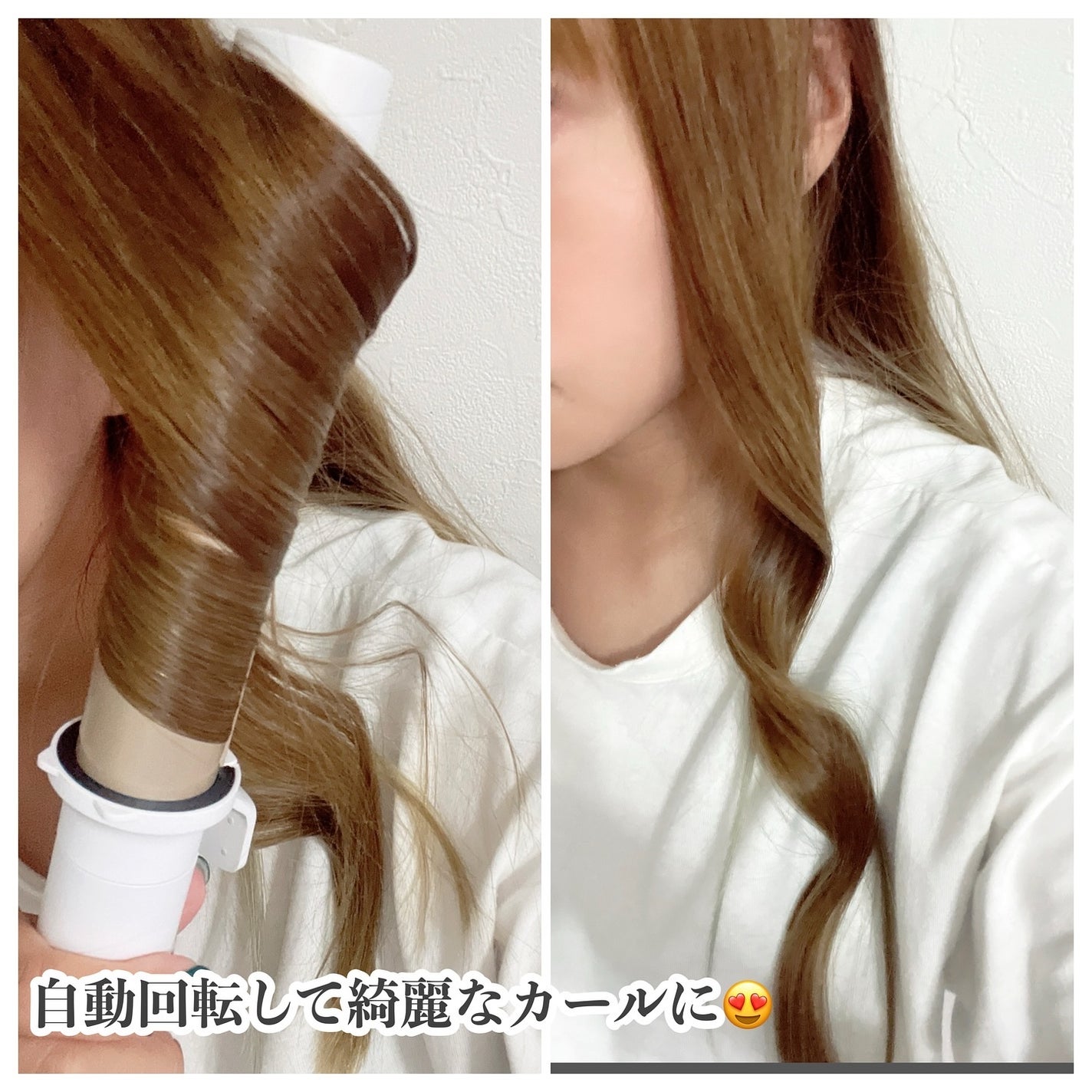 オートカールアイロン/ANLAN/カールアイロンを使ったクチコミ(4枚目)
