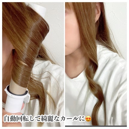 オートカールアイロン/ANLAN/カールアイロンを使ったクチコミ(4枚目)