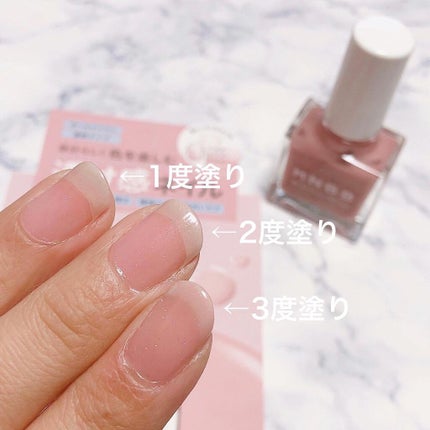 パーフェクトネイルコート カラー/M・N・B・B/オールインワンネイルを使ったクチコミ(1枚目)
