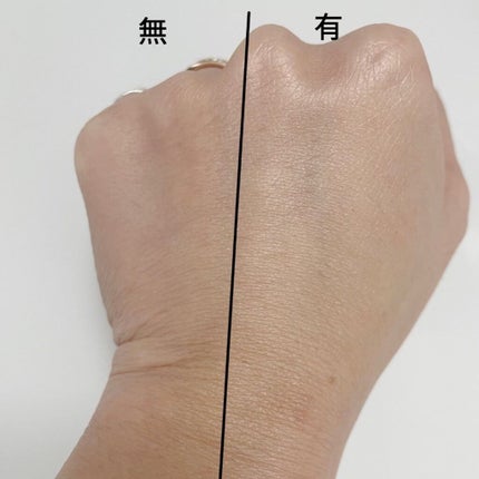 ジルスチュアート イルミネイティング セラムプライマー/JILL STUART/化粧下地を使ったクチコミ(4枚目)