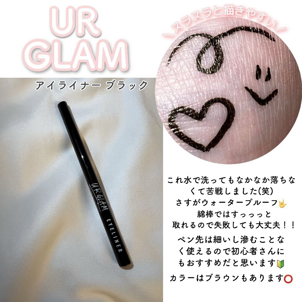 UR GLAM　LIQUID EYELINER/U R GLAM/リキッドアイライナーを使ったクチコミ（2枚目）