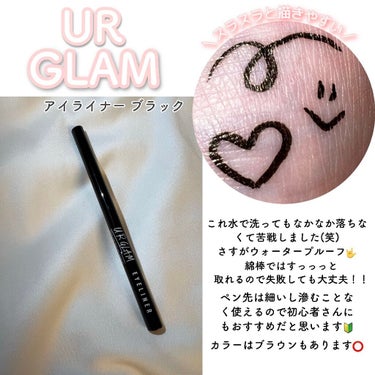 UR GLAM　LIQUID EYELINER/U R GLAM/リキッドアイライナーを使ったクチコミ（2枚目）