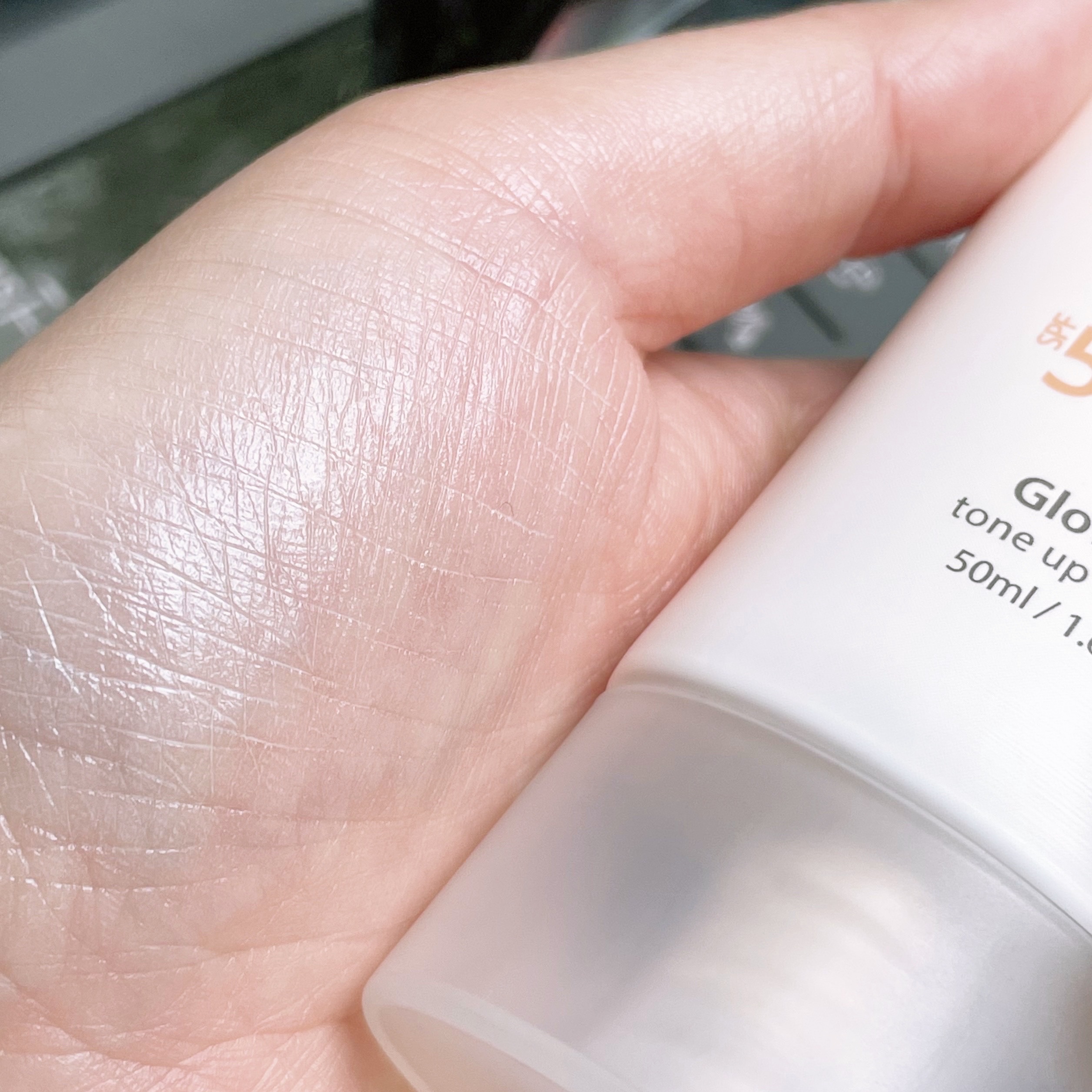 メイクプレム グロウベージュトーンアップサンクリーム/make prem/日焼け止めクリームを使ったクチコミ（3枚目）