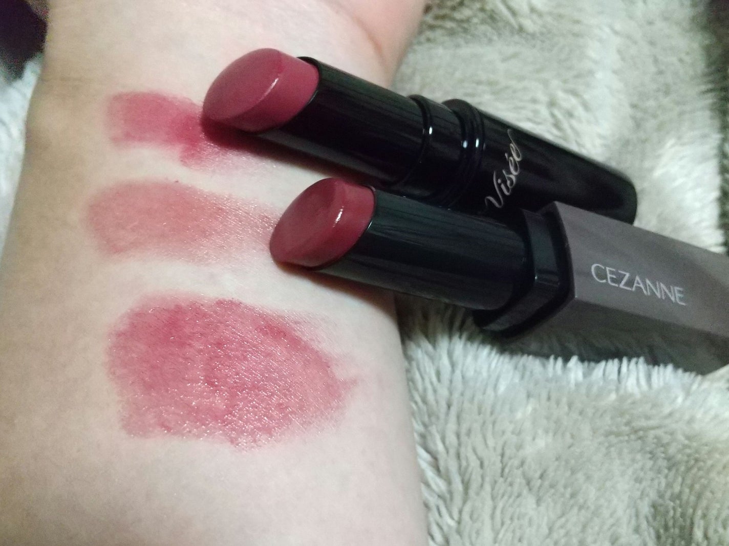 リップカラーシールド/CEZANNE/口紅を使ったクチコミ(4枚目)