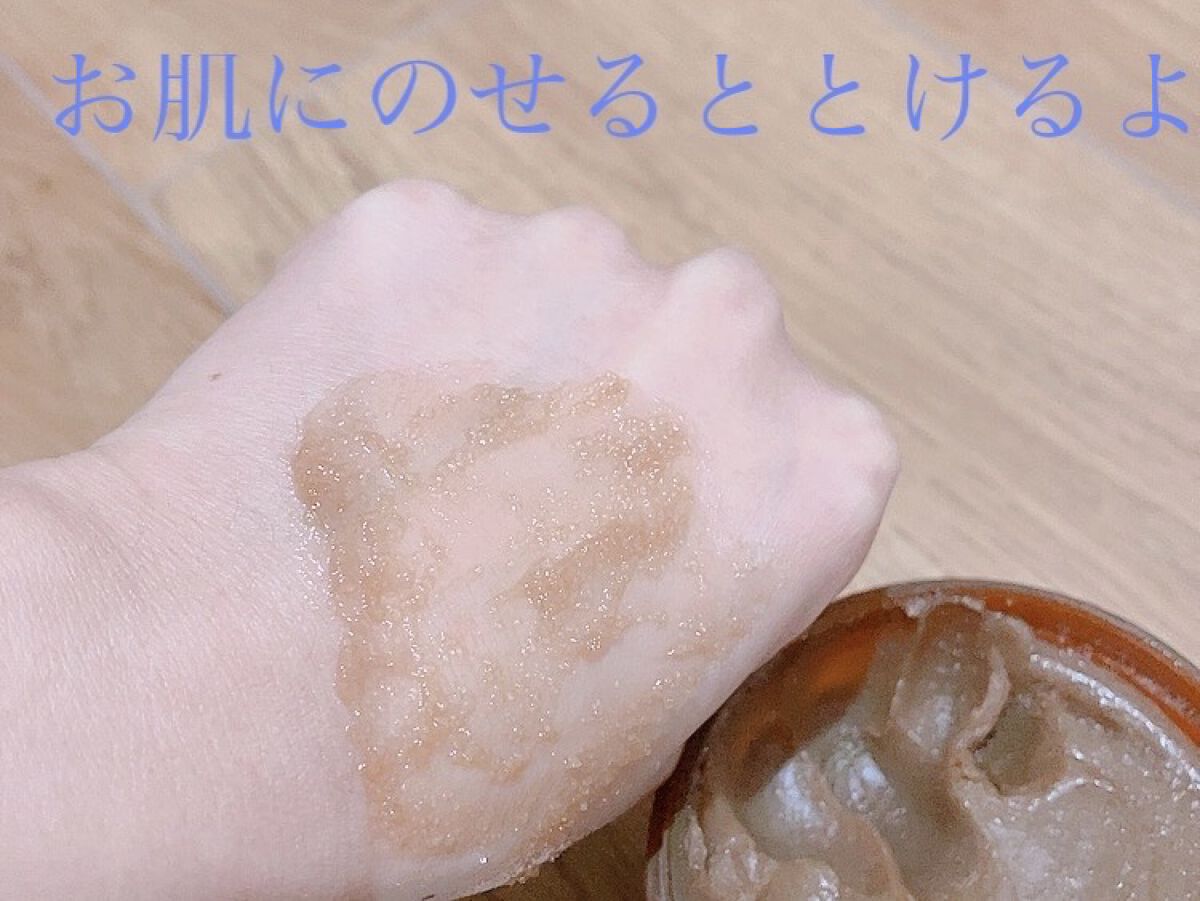 ブラックシュガー パーフェクト エッセンシャル スクラブ2X/SKINFOOD/洗い流すパック・マスクを使ったクチコミ（3枚目）