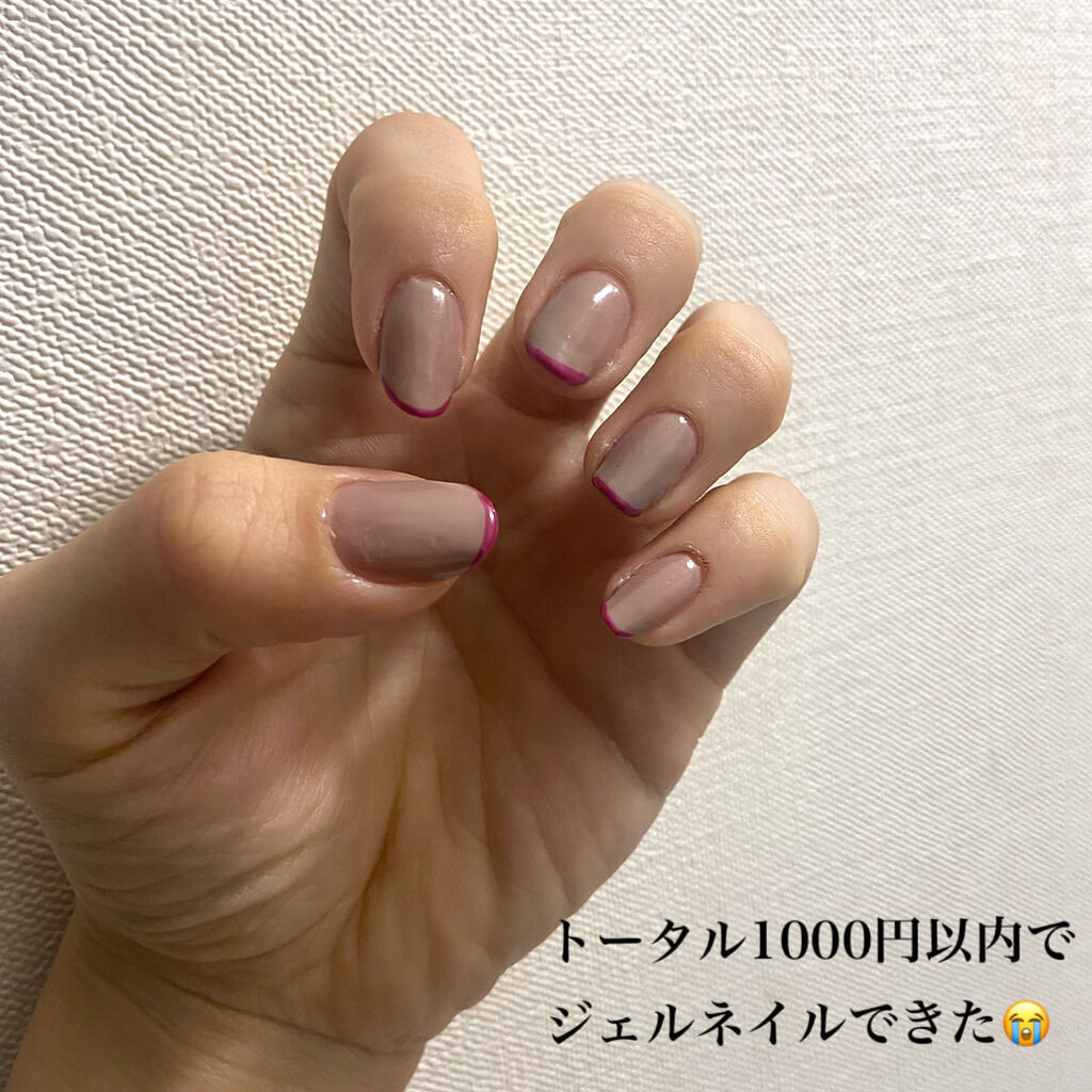 Shジェルネイル ライト対応 セリアの口コミ 超優秀 100均で買えるおすすめマニキュア 初ジェルネイルやってみたけど普通によかった By りな 普通肌 代前半 Lips