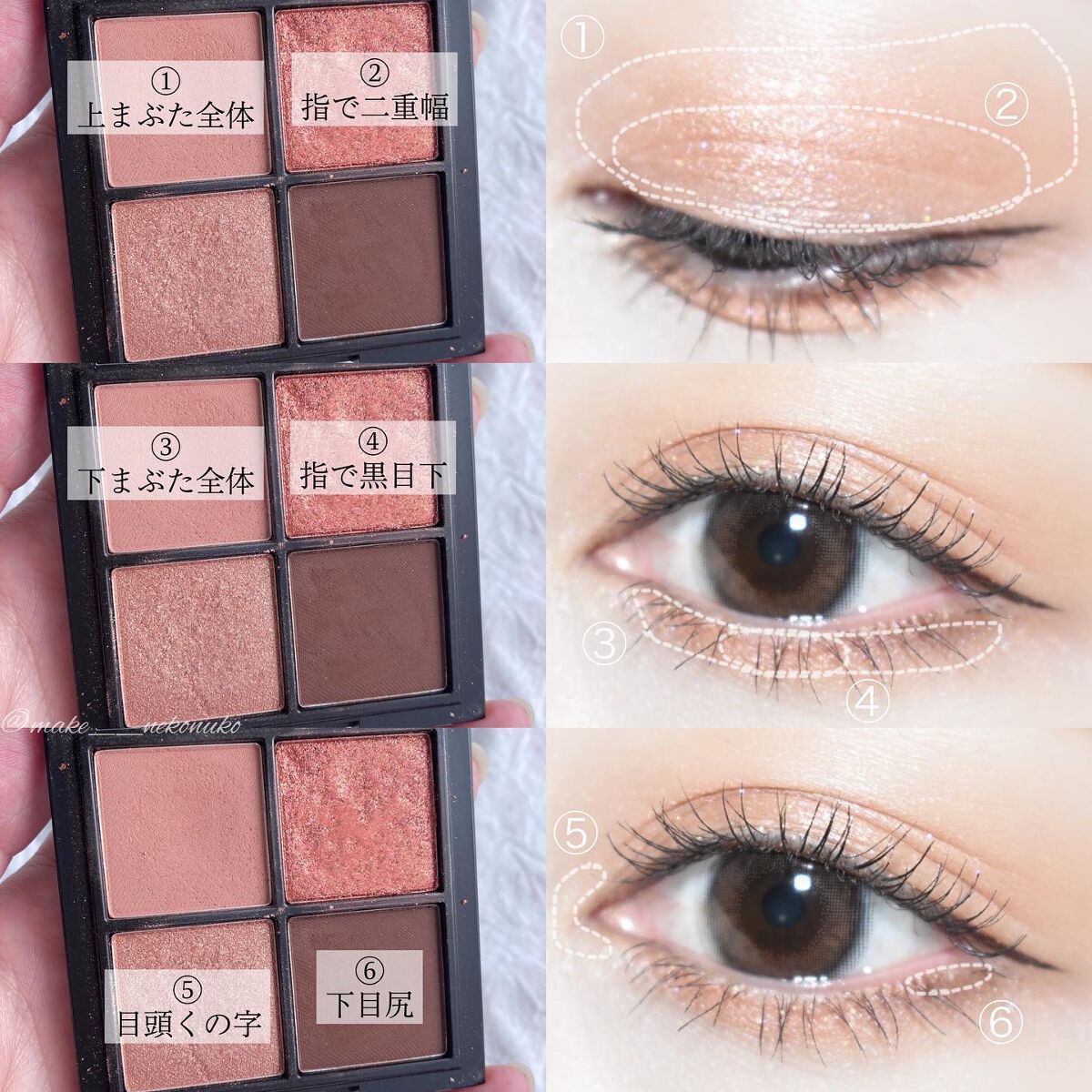 THE BELLA COLLECTION mini/CELEFIT/アイシャドウパレットを使ったクチコミ(5枚目)