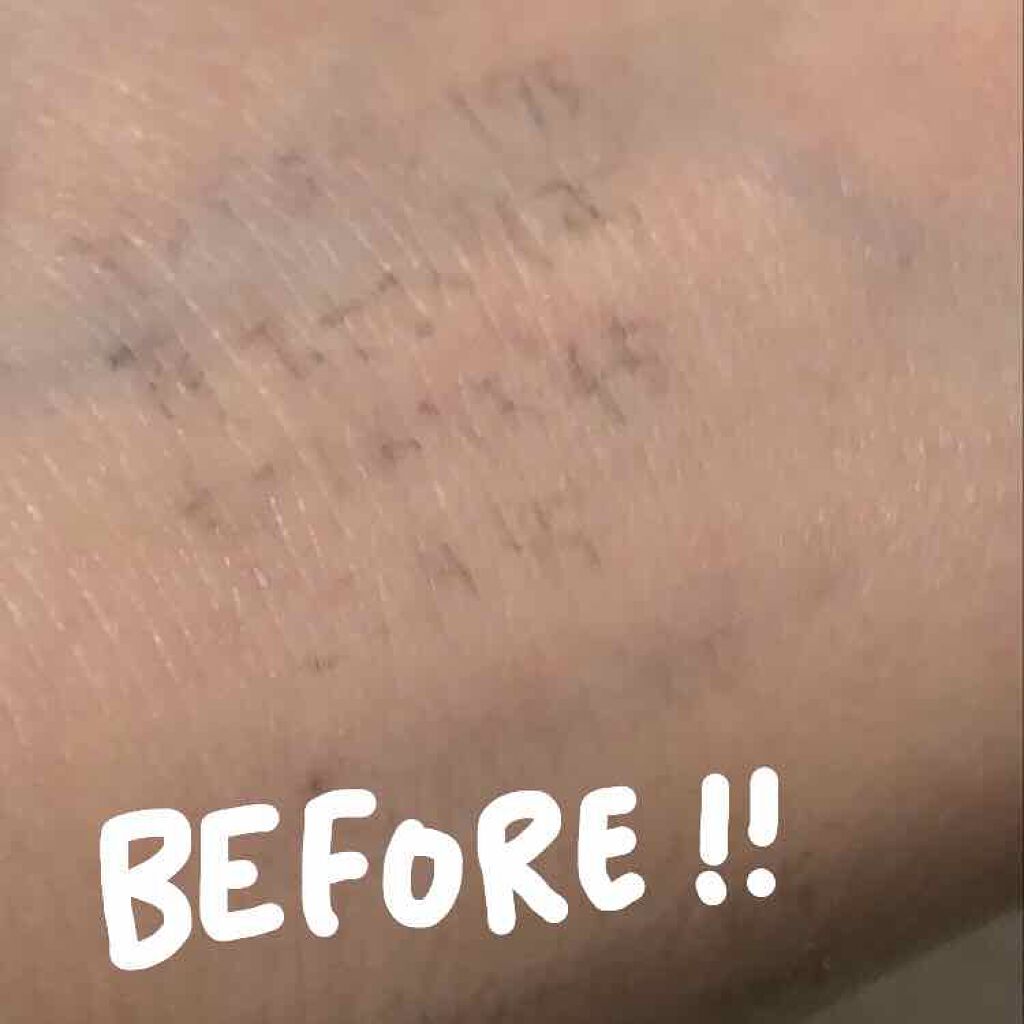 ラディアントクリーミーコンシーラー/NARS/リキッドコンシーラーを使ったクチコミ(2枚目)