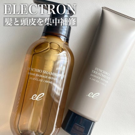 シンクロシャンプー ファム FOR SCALP/シンクロトリートメント/ELECTRON/市販シャンプーを使ったクチコミ(1枚目)