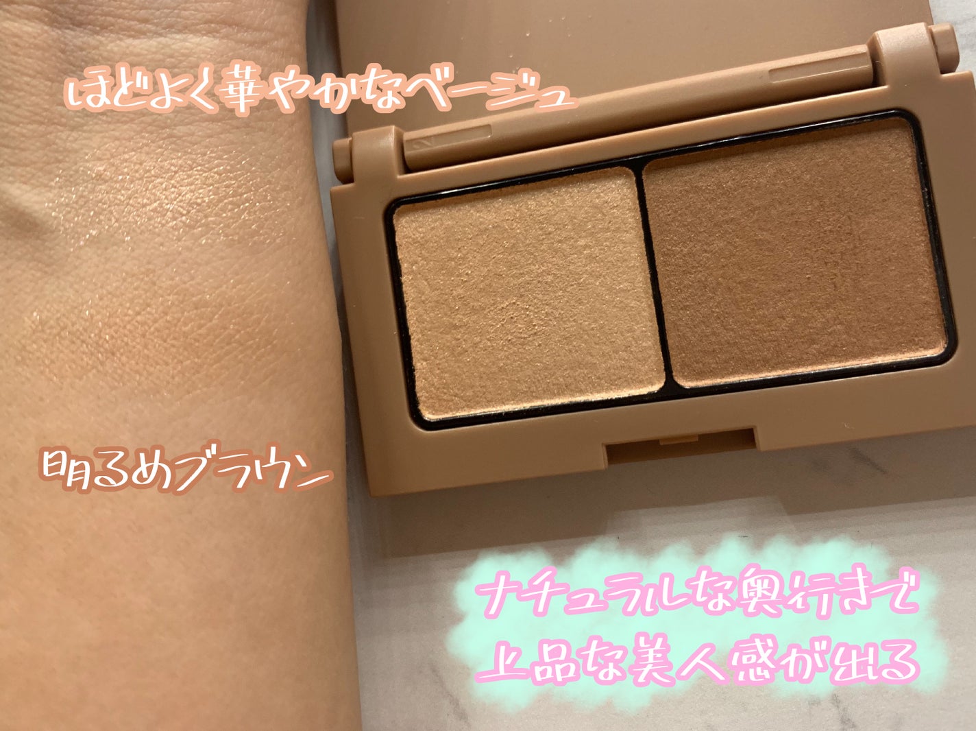 エテュセ アイエディション(カラーパレット)/ettusais/アイシャドウパレットを使ったクチコミ(2枚目)