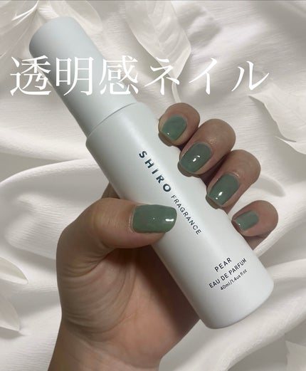 ジェルネイル(ライト対応)/セリア/ジェルネイルを使ったクチコミ(1枚目)