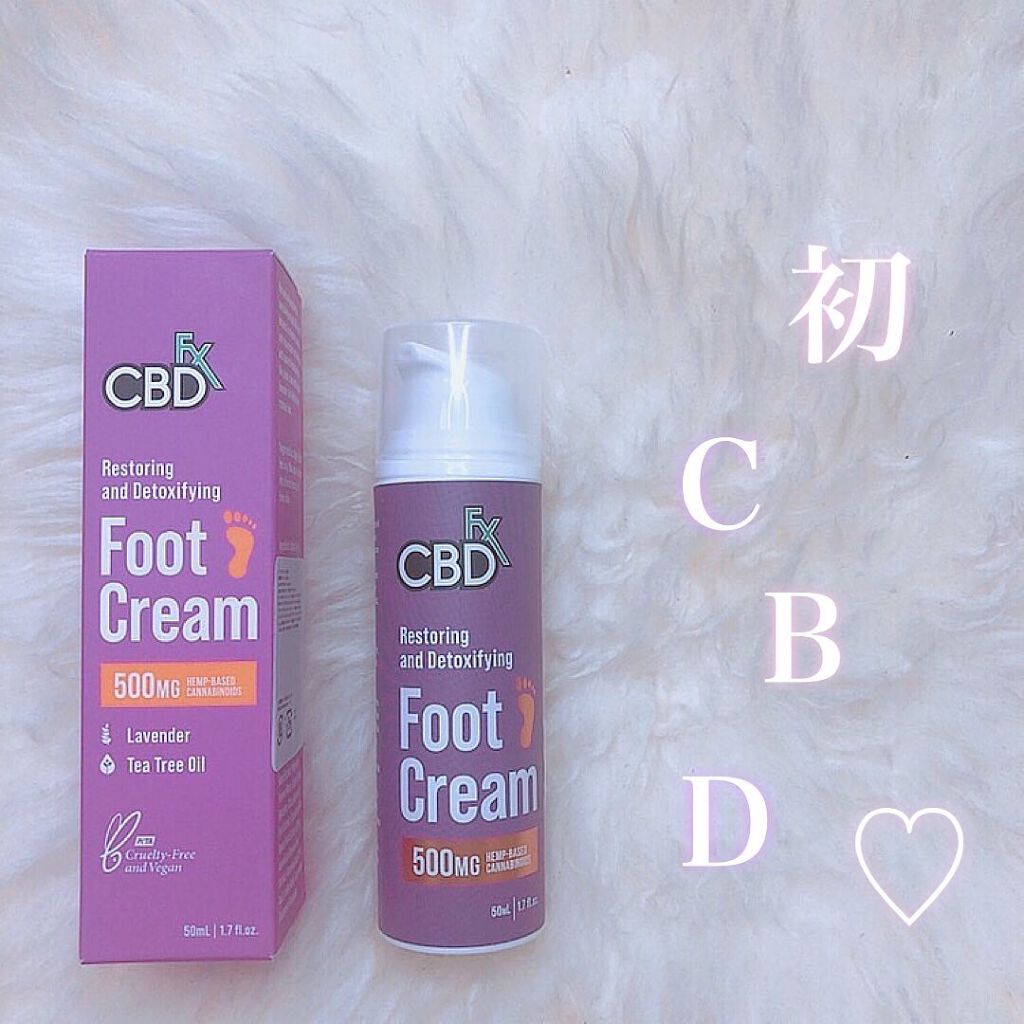 フットクリーム/CBDfx/レッグ・フットケアを使ったクチコミ（1枚目）