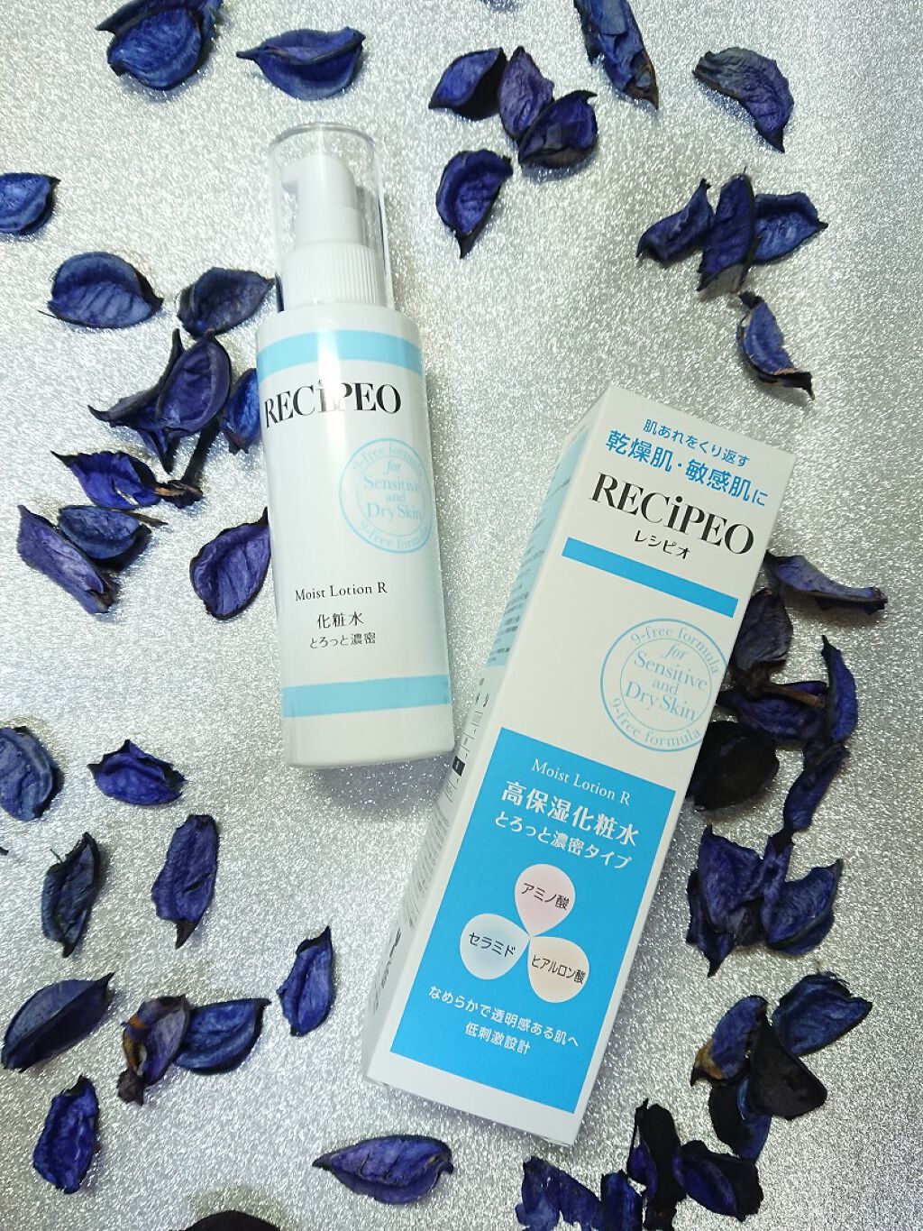 レシピオ モイストローションR/レシピオ/化粧水を使ったクチコミ(1枚目)