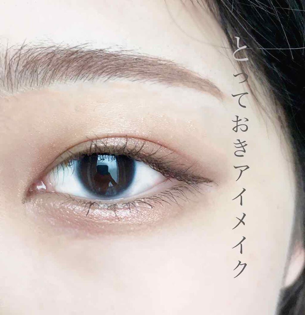 スキニーリッチシャドウ/excel/アイシャドウパレットを使ったクチコミ（1枚目）