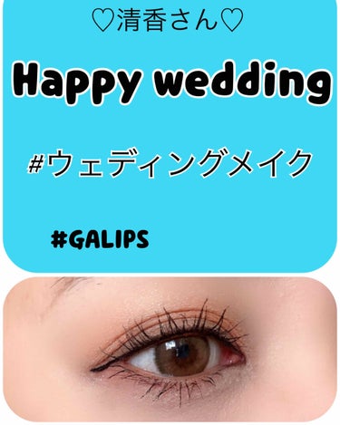 UR GLAM　BLOOMING EYE COLOR PALETTE/U R GLAM/アイシャドウパレットを使ったクチコミ（1枚目）