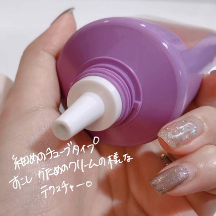ヘアクレンズパック/4U/市販シャンプーを使ったクチコミ(3枚目)
