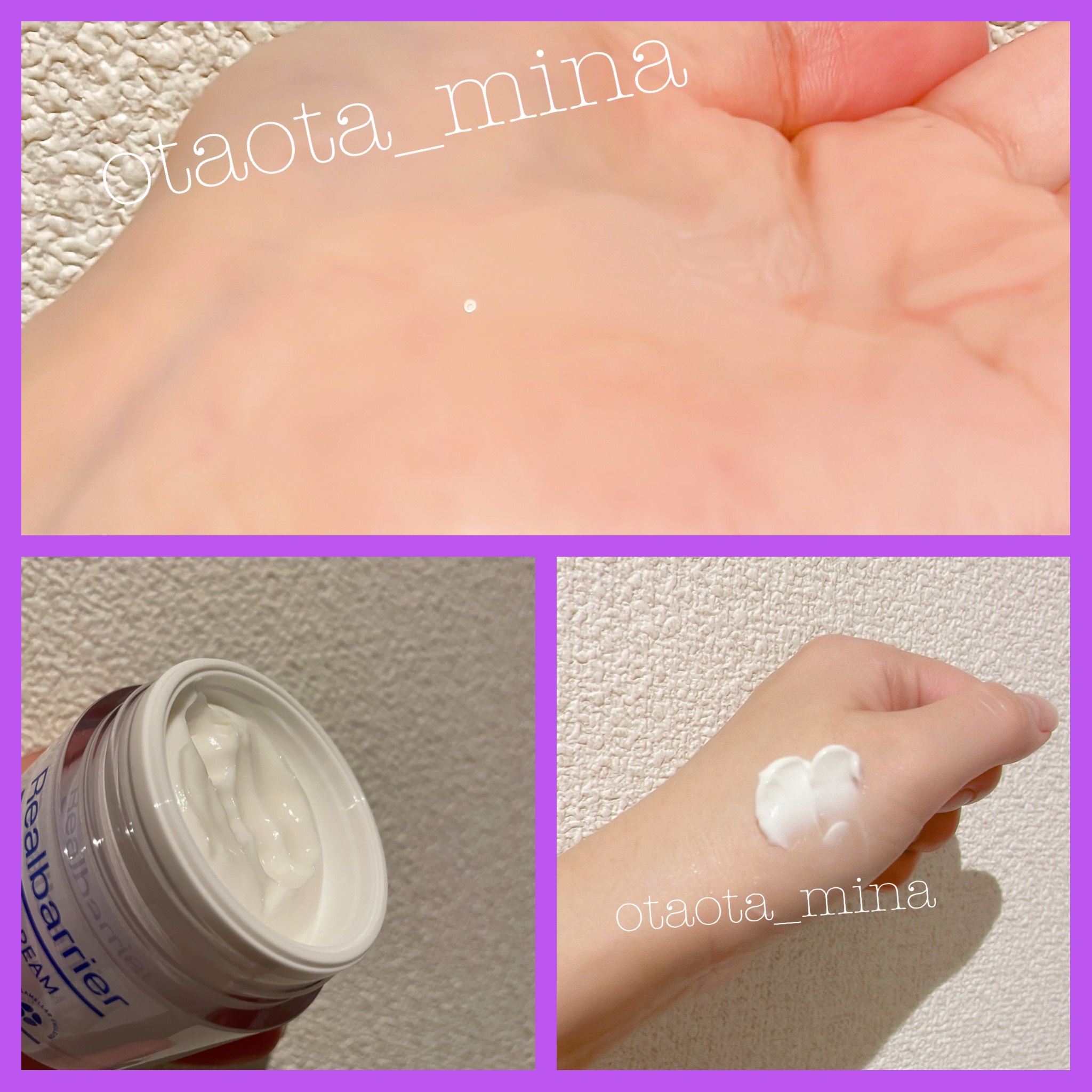 エクストリームエッセンストナーオリジナル/Real Barrier/化粧水を使ったクチコミ（3枚目）