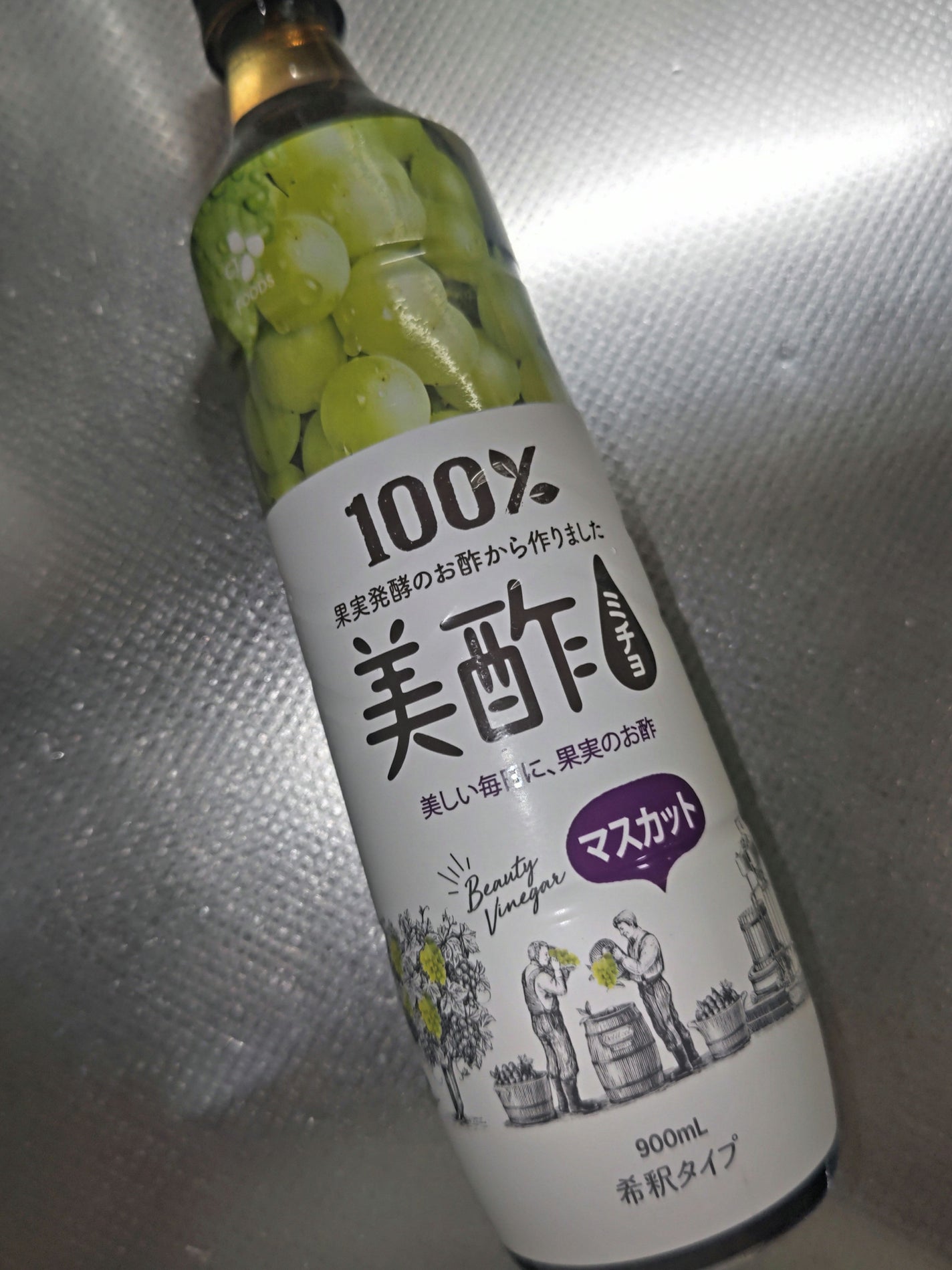 美酢 (希釈タイプ)/美酢(ミチョ)/その他飲むお酢を使ったクチコミ(1枚目)