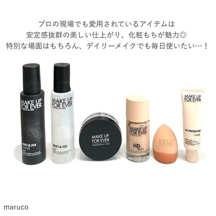 ウルトラHDルースパウダー/MAKE UP FOR EVER/ルースパウダーを使ったクチコミ(8枚目)