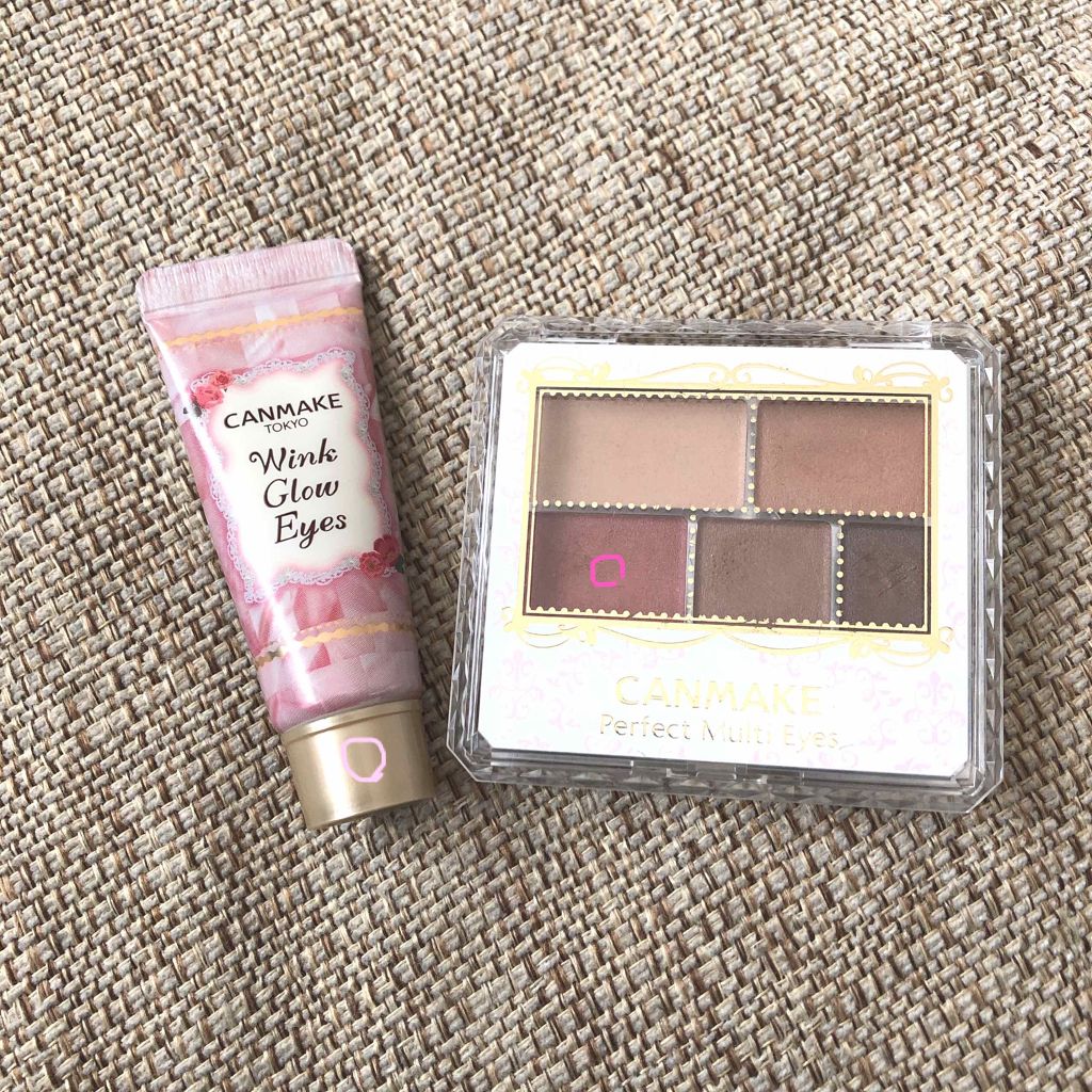 パーフェクトマルチアイズ/キャンメイク/アイシャドウパレットを使ったクチコミ(1枚目)