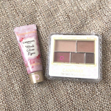 パーフェクトマルチアイズ/キャンメイク/アイシャドウパレットを使ったクチコミ(1枚目)