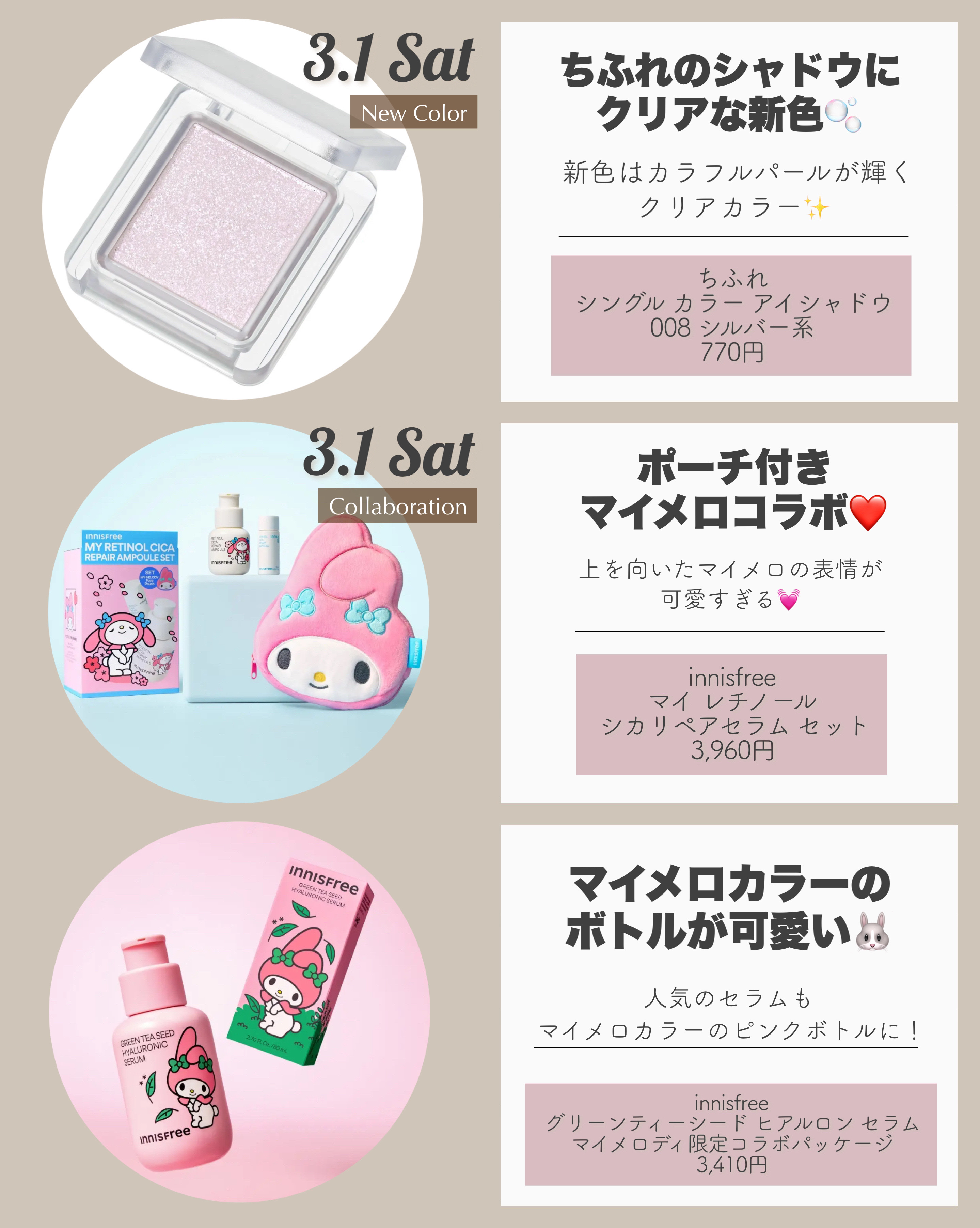 TONE DROP ネイルポリッシュ/D-UP/マニキュアを使ったクチコミ（2枚目）