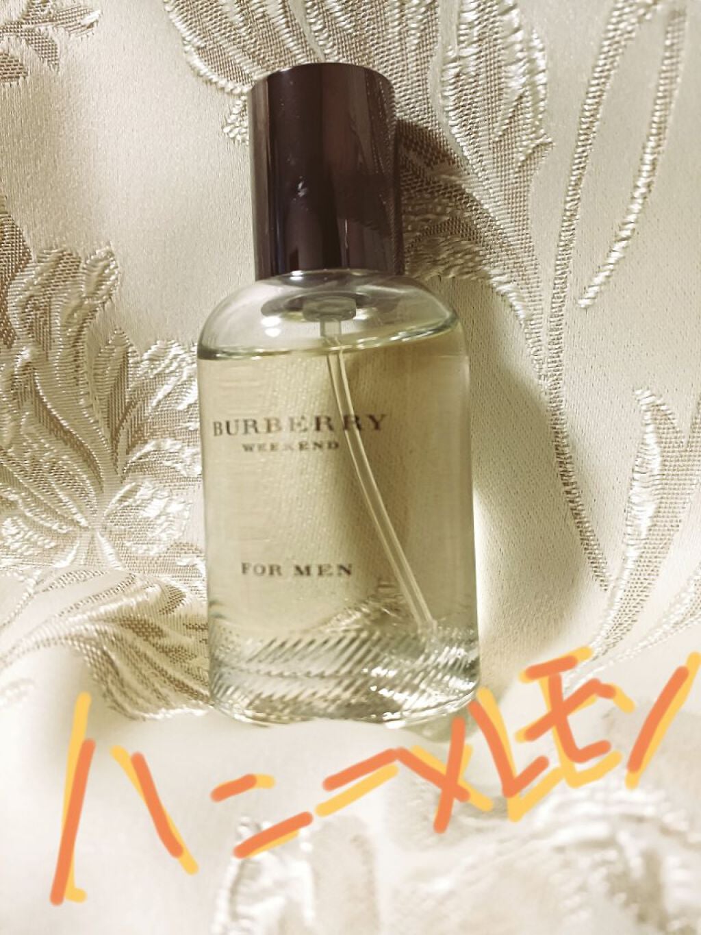 空良 on LIPS 「私の一軍フレグランスを大公開!おはようございます🌞ご覧下さりた..」(8枚目)