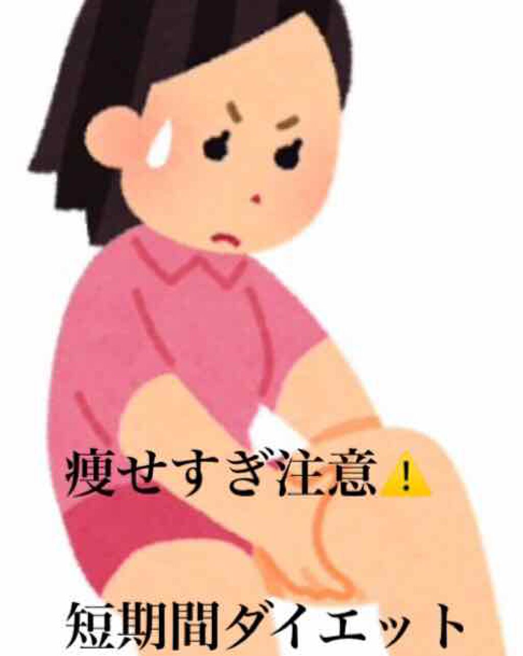 フルグラ®/カルビー/グラノーラを使ったクチコミ(1枚目)