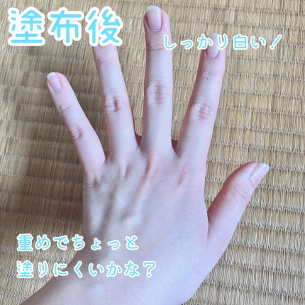 メーキャップ ベース クリーム UV/ちふれ/化粧下地を使ったクチコミ(3枚目)