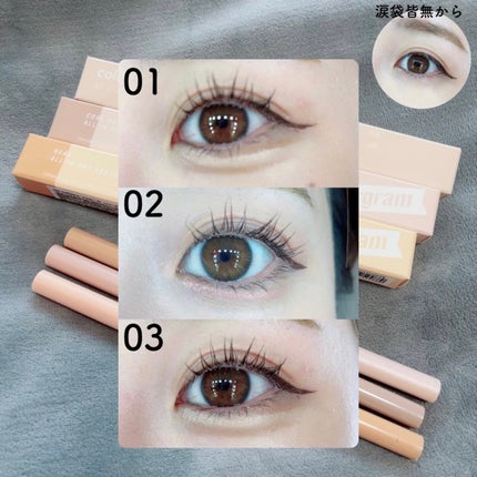 オールインワン涙袋メーカー/Colorgram/ペンシルアイライナーを使ったクチコミ(3枚目)