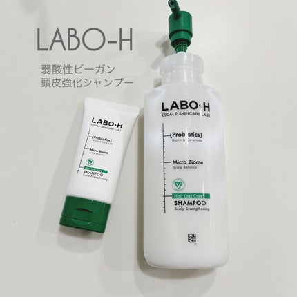 LABO-H SCALP SKINCARE LAB シャンプー/トリートメント