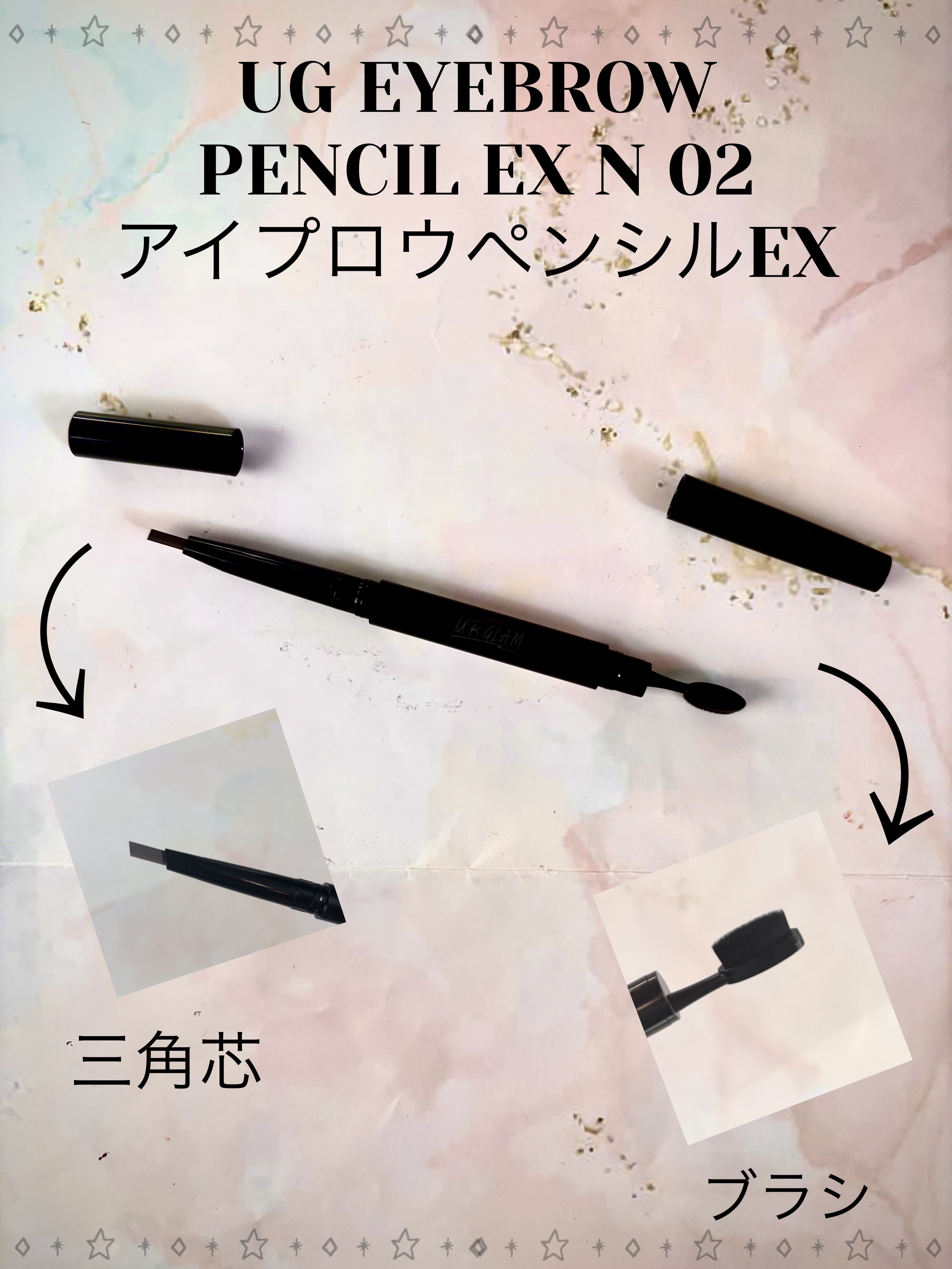 UR GLAM    EYEBROW PENCIL EX（アイブロウペンシルEX） アッシュグレー/U R GLAM/アイブロウペンシルを使ったクチコミ（2枚目）