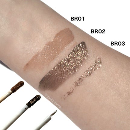 ダイヤモンドシリーズ 星空リキッドアイシャドウ/ZEESEA/リキッドアイシャドウを使ったクチコミ(5枚目)