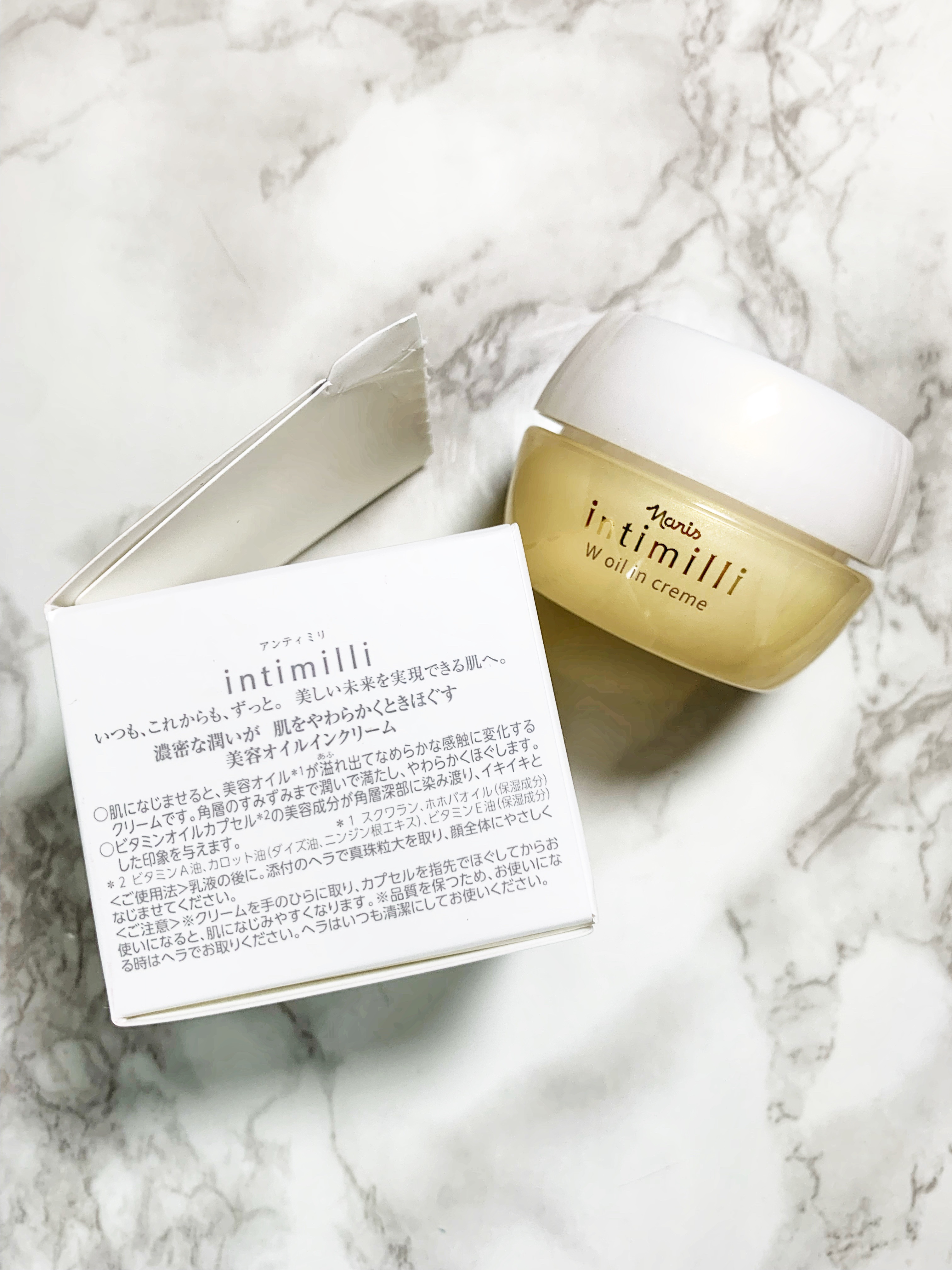 アンティミリ Wオイルイン クリーム/ナリス化粧品/フェイスクリームを使ったクチコミ（2枚目）