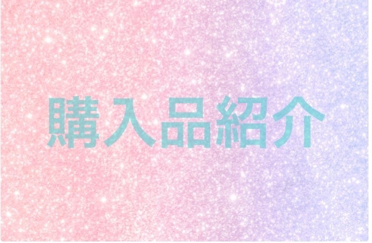 ソフティモ 泡洗顔(セラミド)/ソフティモ/泡洗顔を使ったクチコミ(1枚目)