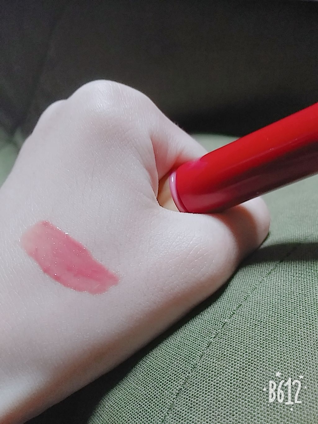 ジューシーバームグロス/インテグレート/リップグロスを使ったクチコミ(2枚目)